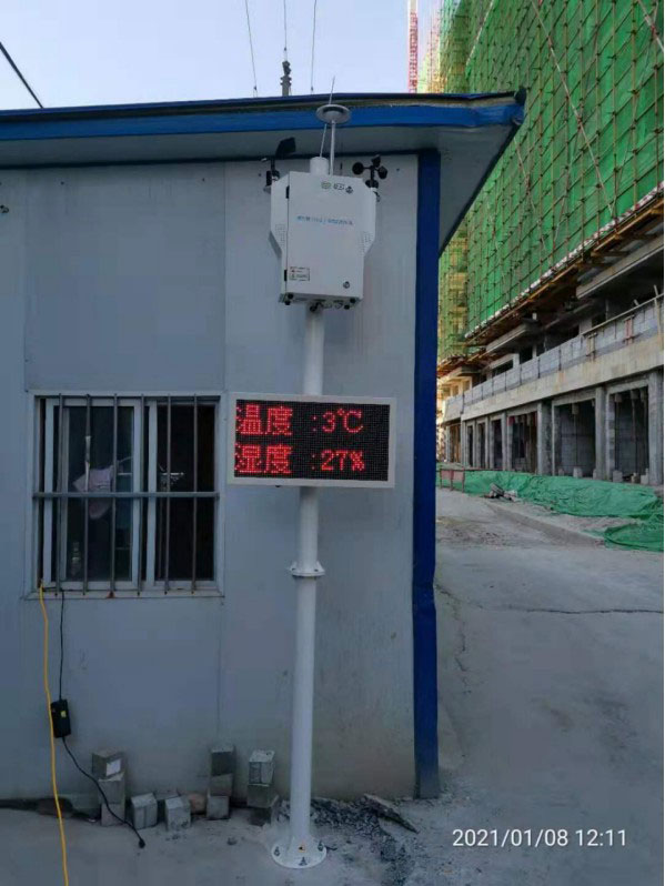 粉塵監(jiān)測(cè)設(shè)備，讓工地遠(yuǎn)離揚(yáng)塵污染