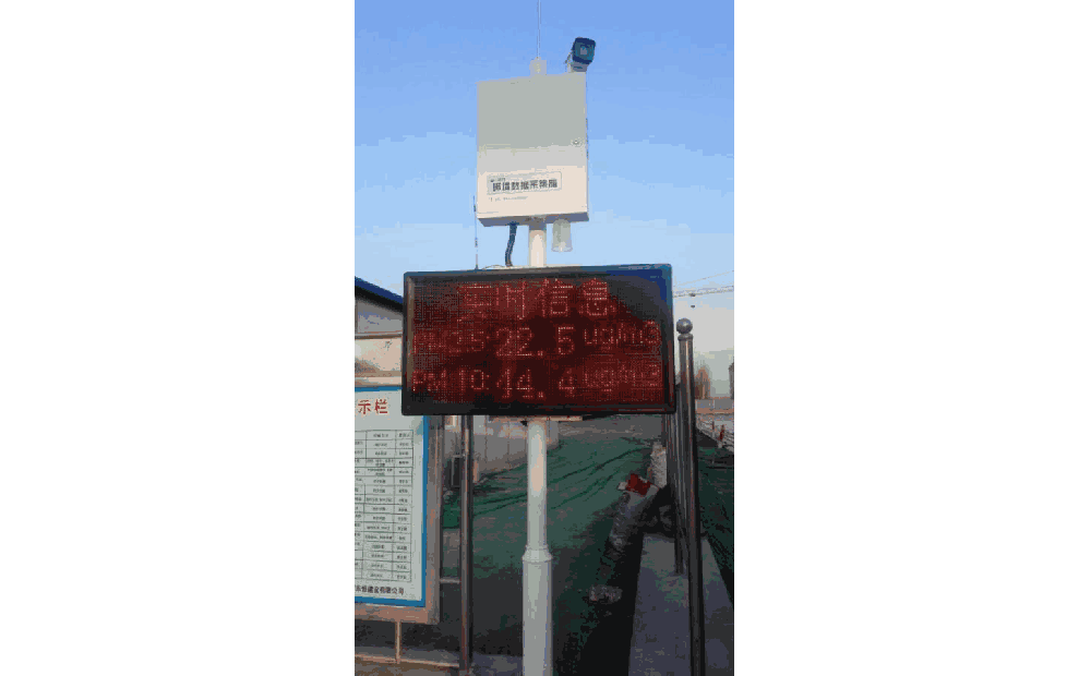 風(fēng)途科技揚塵在線監(jiān)測系統(tǒng)怎么樣？