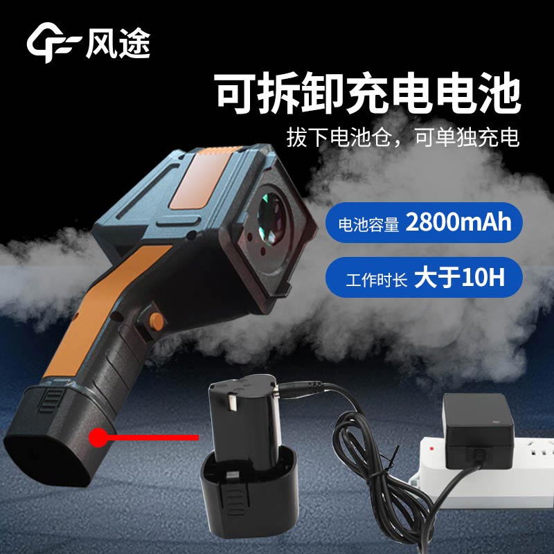 便攜式氣體檢測儀FT - FHQ2質(zhì)量怎么樣？