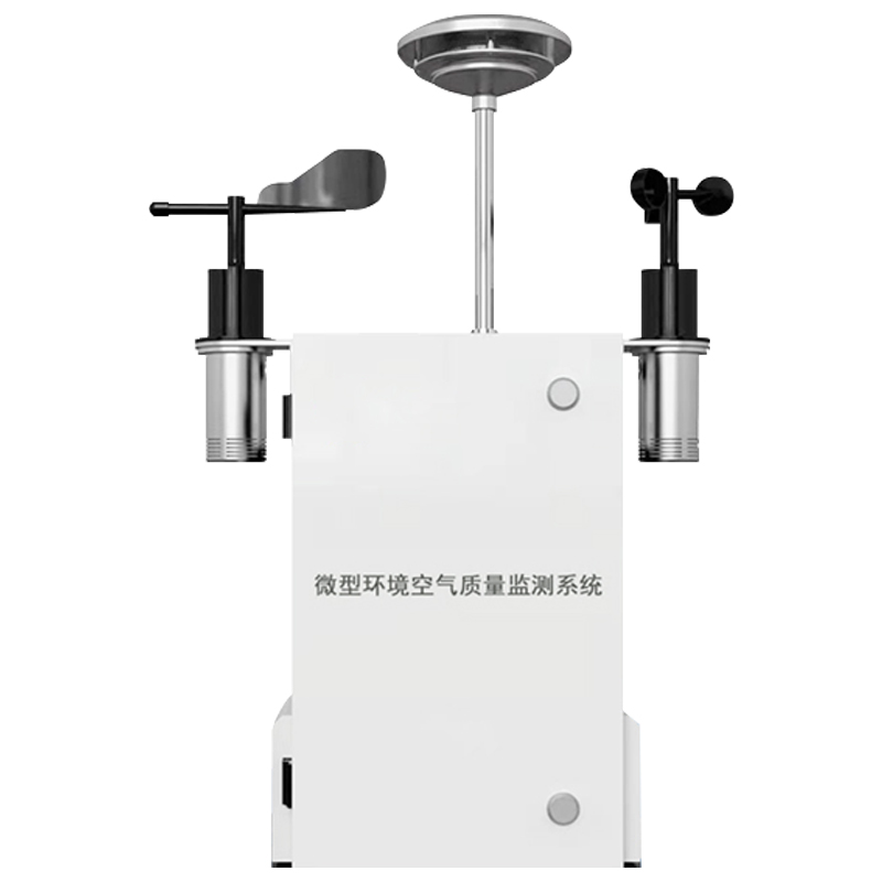 城市四氣兩塵空氣質(zhì)量監(jiān)測(cè)系統(tǒng)：網(wǎng)格化監(jiān)管盲區(qū)，保護(hù)生態(tài)環(huán)境